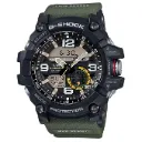 Casio G-Shock GG-1000-1A3DR Black Analog-Digital Dial Green Resin Strap Men's Watch Mud Resistant Shock Resistant G662