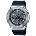 Casio G-Shock GM-2100-1ADR Silver Analog-Digital Dial Black Resin Strap Men's Watch Shock and 200M Water Resistant G1159